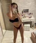 Диана, +38 097 373-97-24