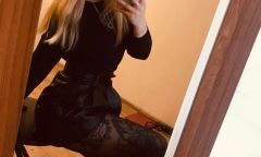 Индивидуалка Валентина Тел. +380 63 670 0507