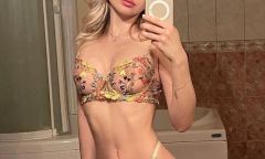 Индивидуалка Люба Тел. +380 73 172 6031
