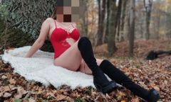Индивидуалка Эльвира Тел. +380 67 194 0266