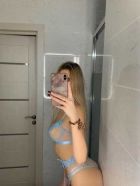 Дарья, +38 063 454-24-83