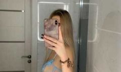 Индивидуалка Дарья Тел. +380 63 454 2483